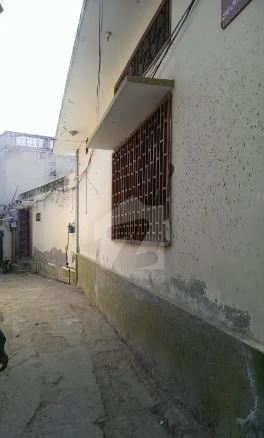 5 Bedroom House For Sale