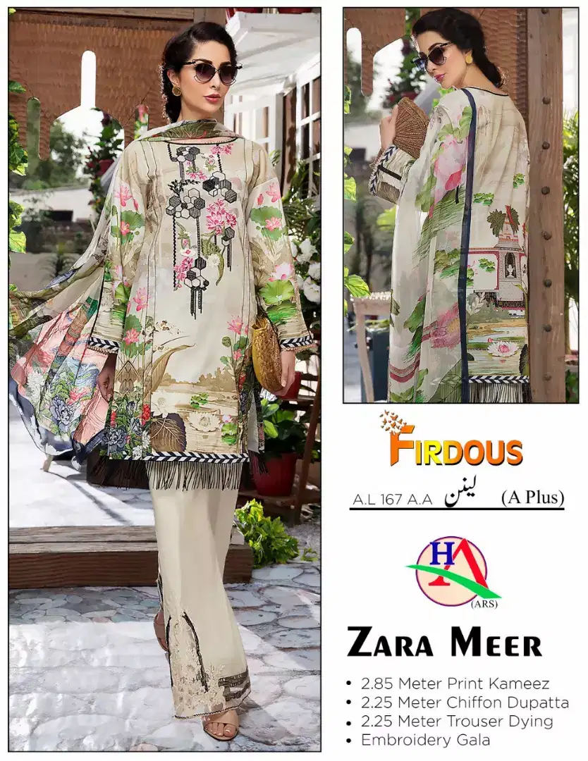 Ladies clothes unstitched For sale in khanewal