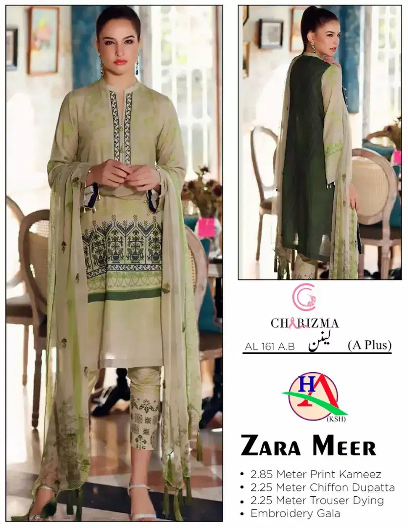 Ladies clothes unstitched For sale in khanewal