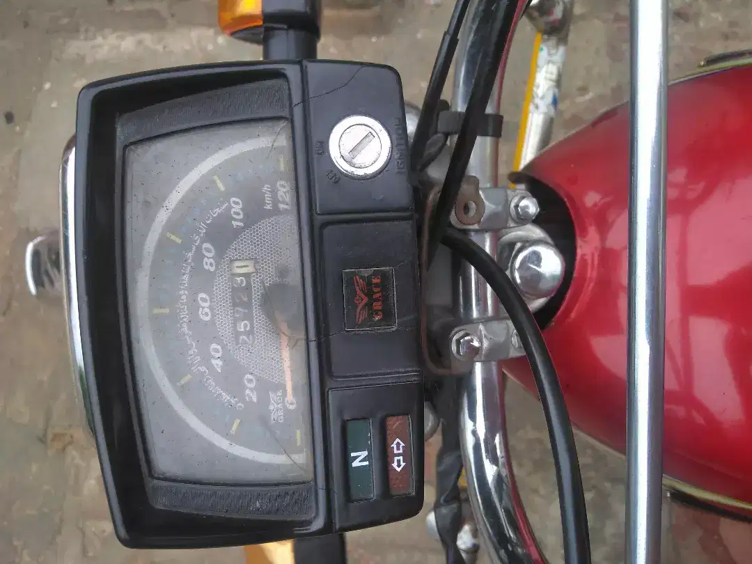 Grace 2017 available for sale in khanewal