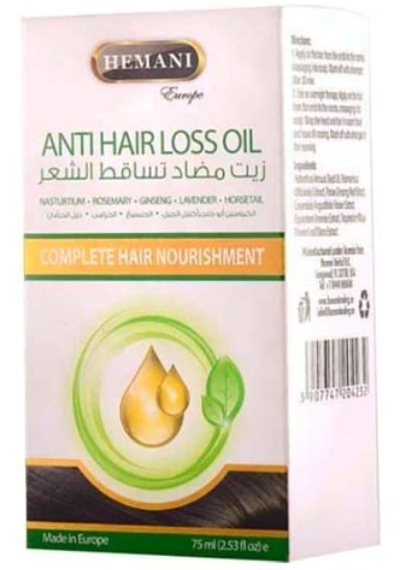 Hemani Anti loss Hair Oil