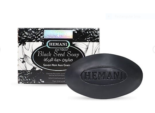 Hemani Blackseed Soap