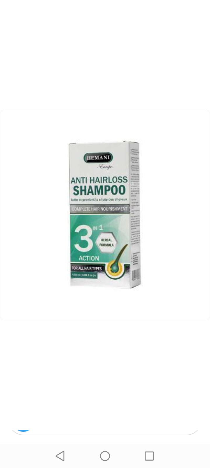 Hemani Anti Hair Loss Shampoo