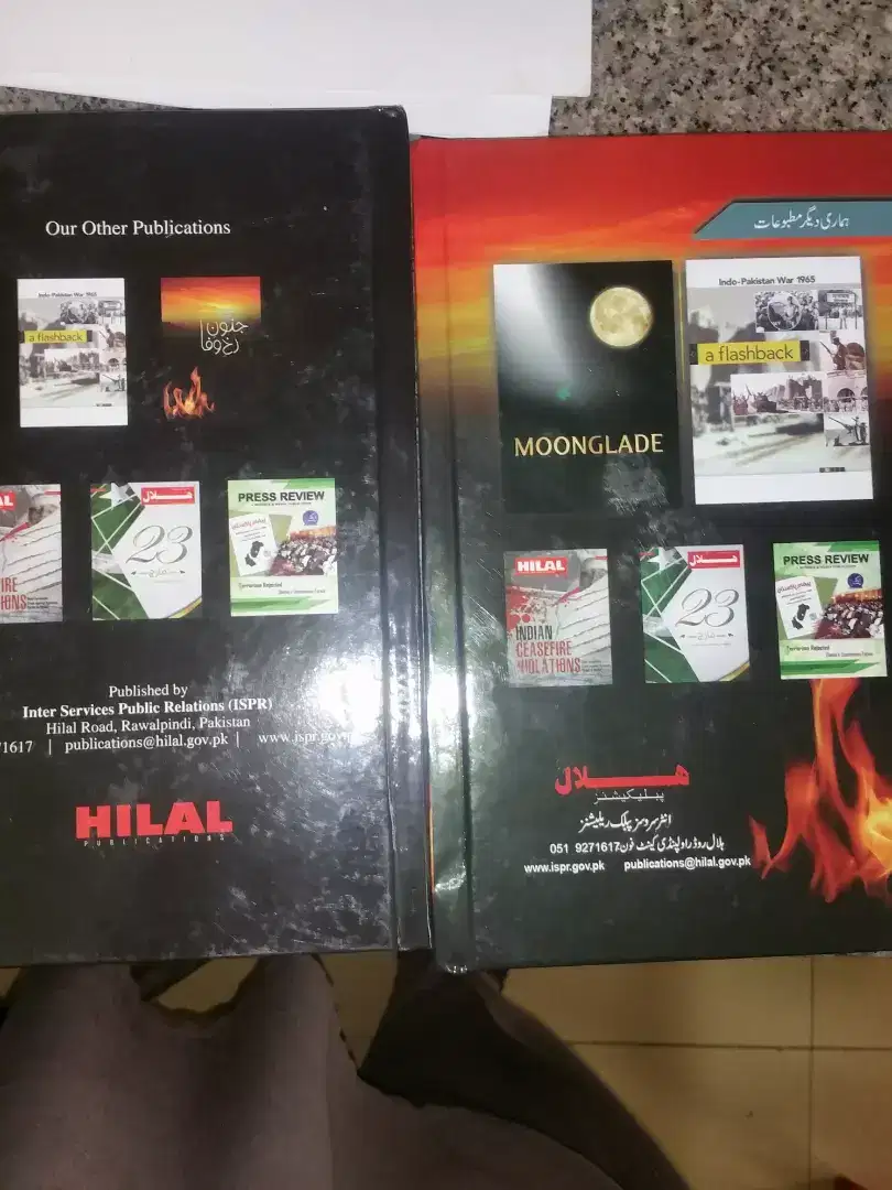 story books available for sale