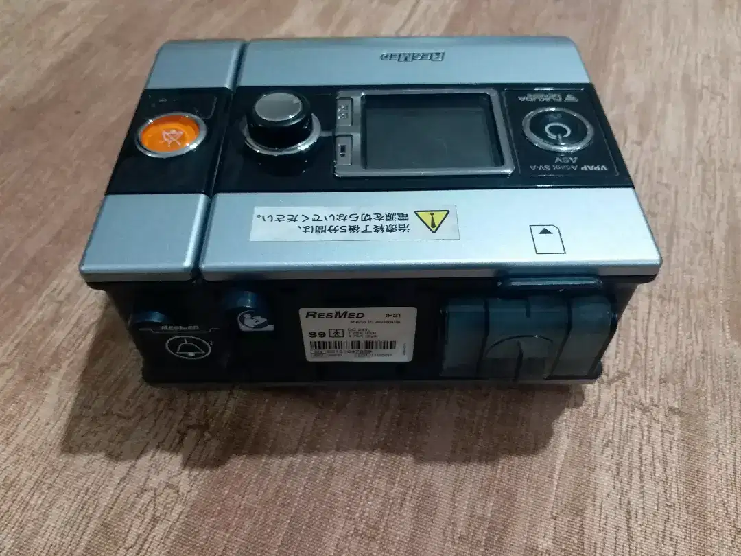 Bipap latest 2019 model available for sale in Rawalpindi