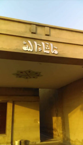 Beautiful 21 Marla House available  for sale in khanewal