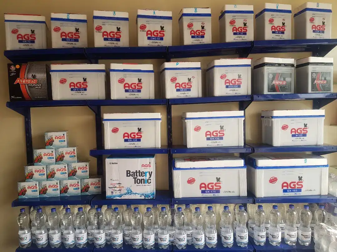 AGS BATTERY DEALER  FOR SALE IN LAHORE