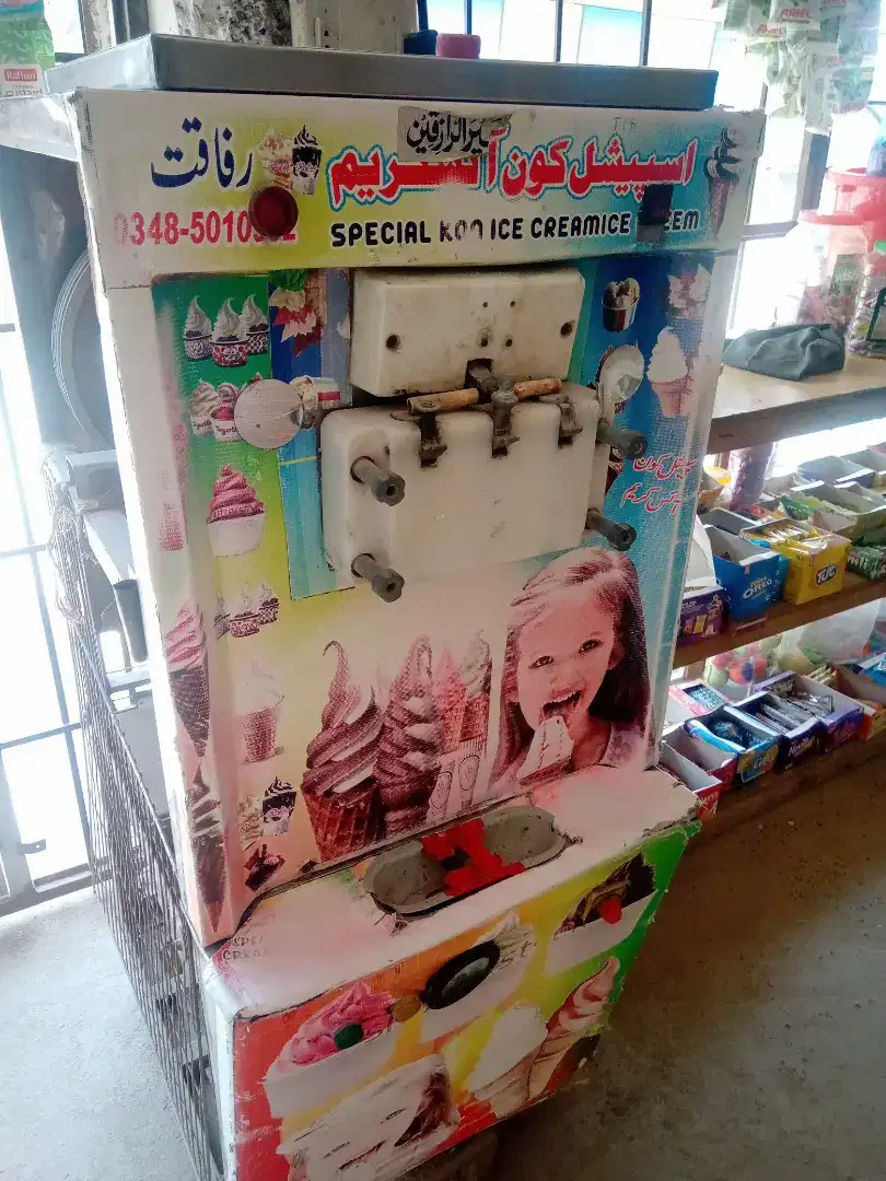 Ice cream mechanic for sell in  Islamabad