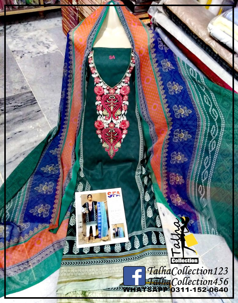Designer Lawn Suit ( AD-4 )