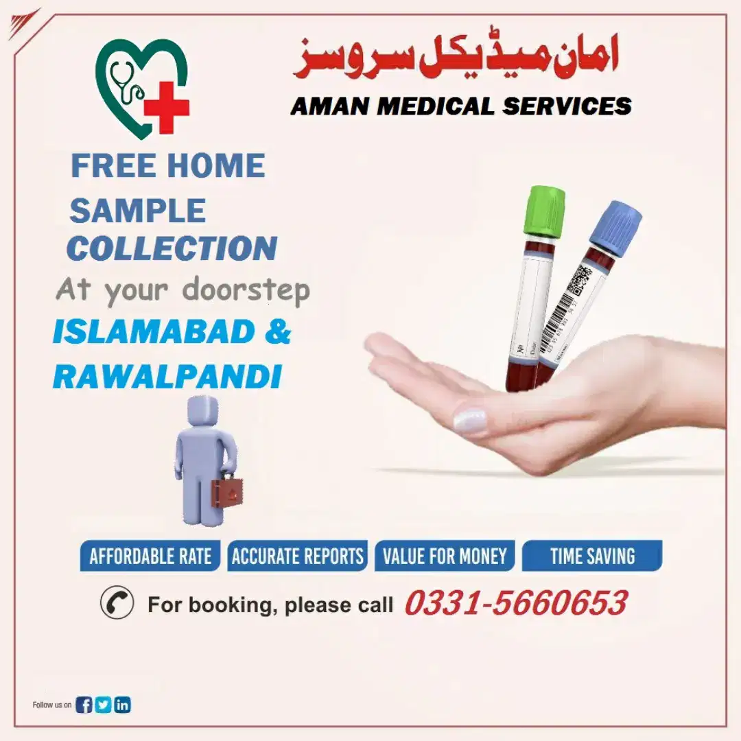 Aman Medical Services Required Female Staff
