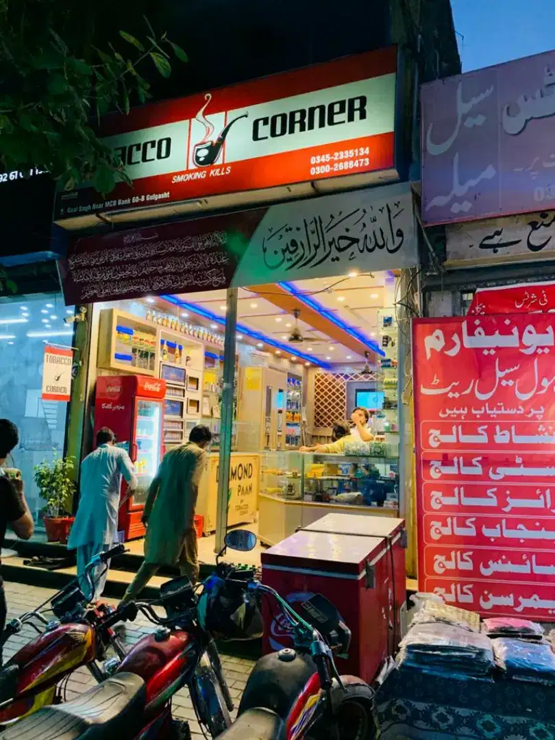 Drink corner Available For Sale In Multan