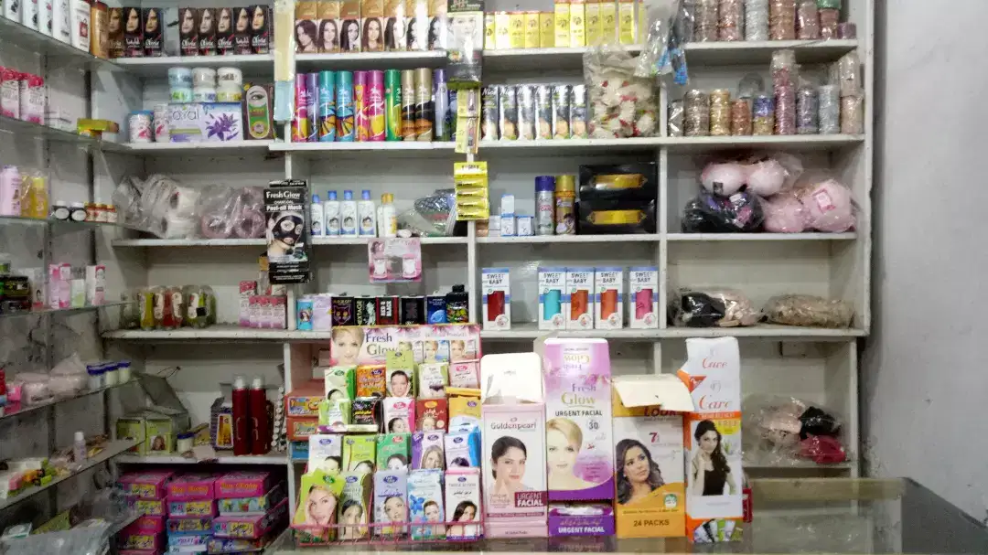 Cosmetic Shop Business Available For Sale In Lahore