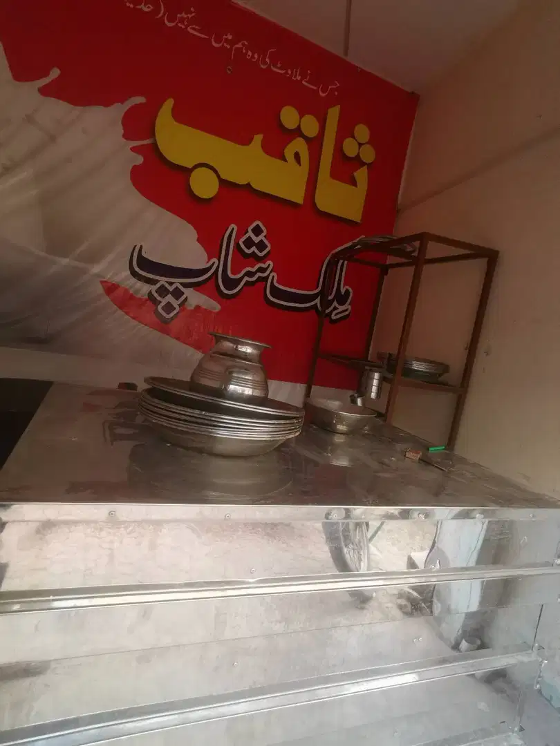 Steel Counter for Milk Shop Available For Sale in Lahore