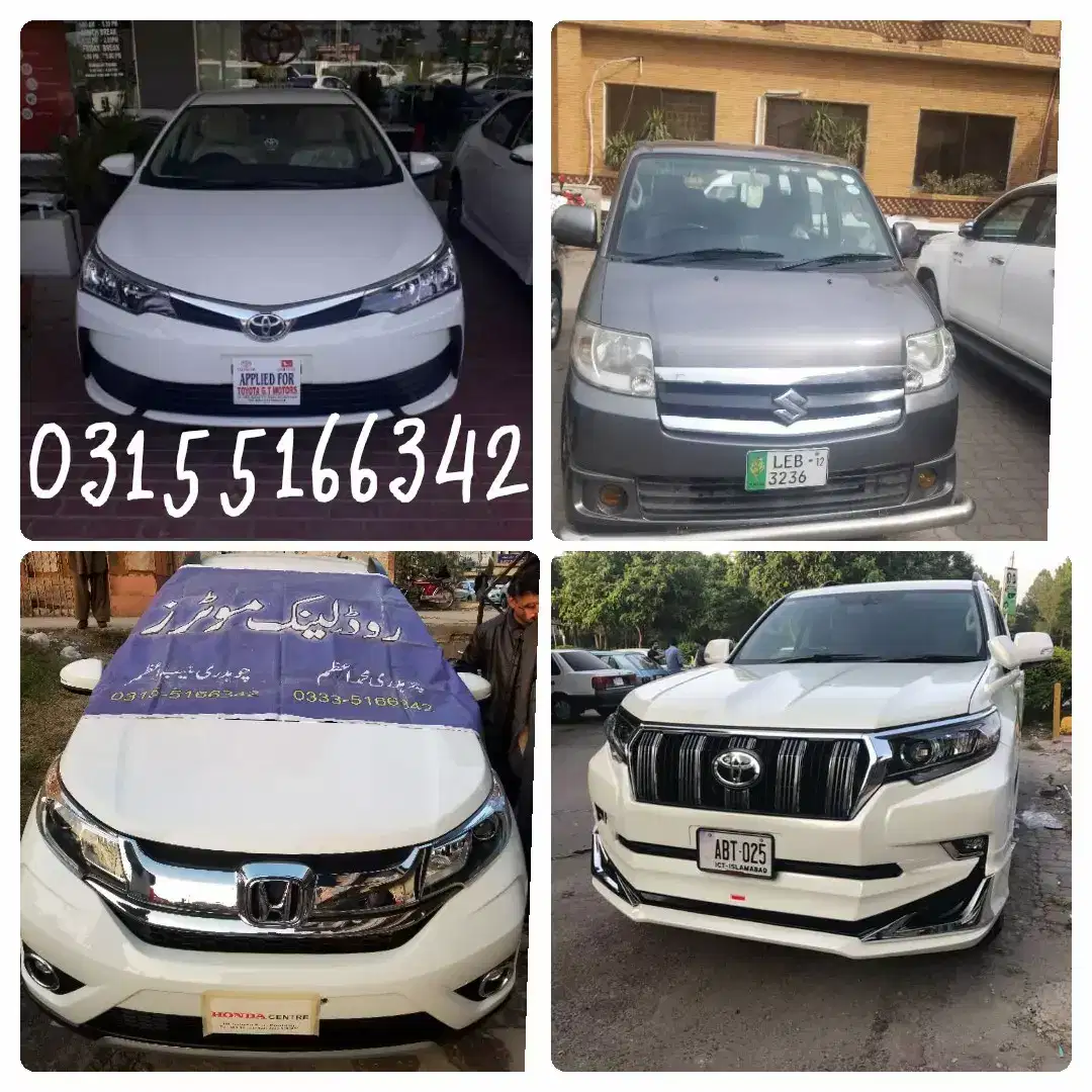 Apv,Parado,vigo,Rivo,V8 Car For Rent in Rawalpindi