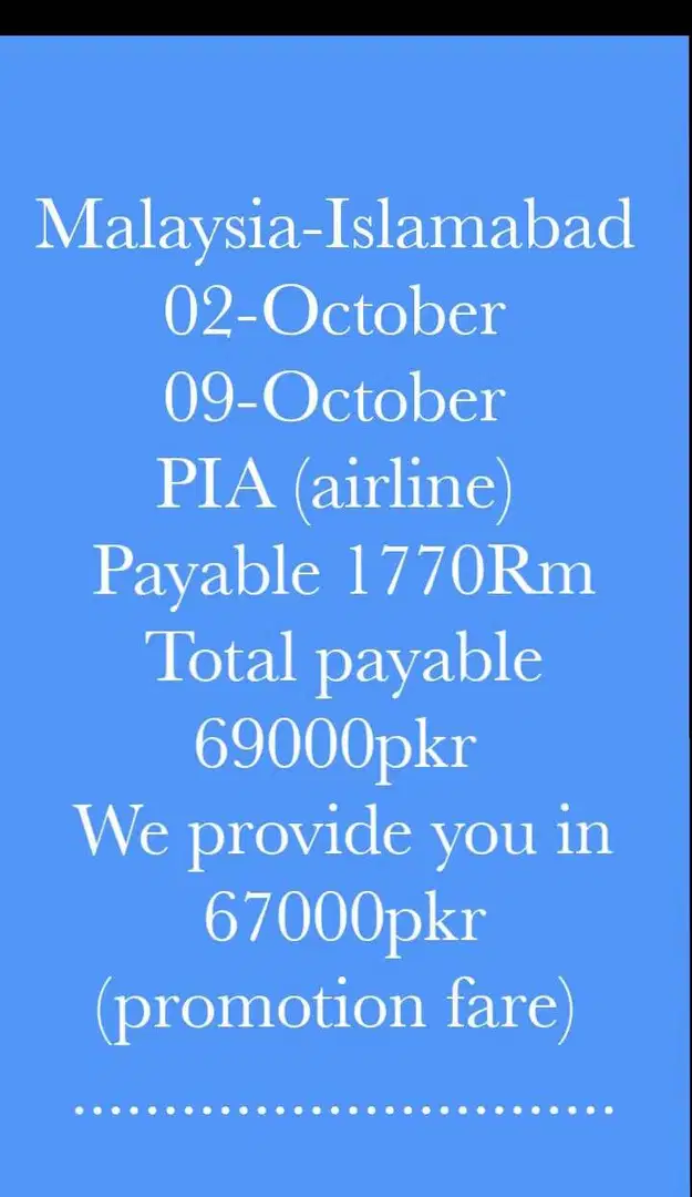 Dar Al eman Travel & Tour