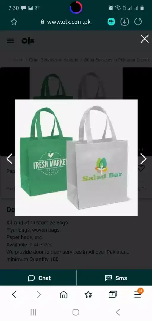 Paper bag, plastic bag, wovel bag Available For Sale In Karachi