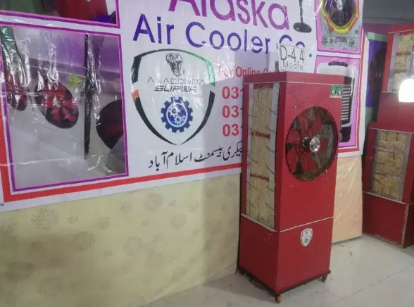 Lahori Air coolers