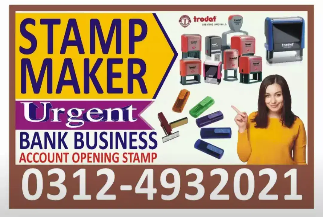 Stamp, Rubber Stamps, Stamp Maker, Lahore Stamp Maker, Stamp Makering For Sale