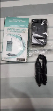 Universal Digital Battery charger