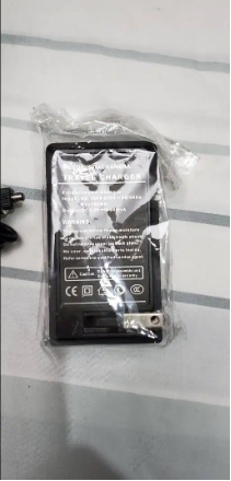 Universal Digital Battery charger