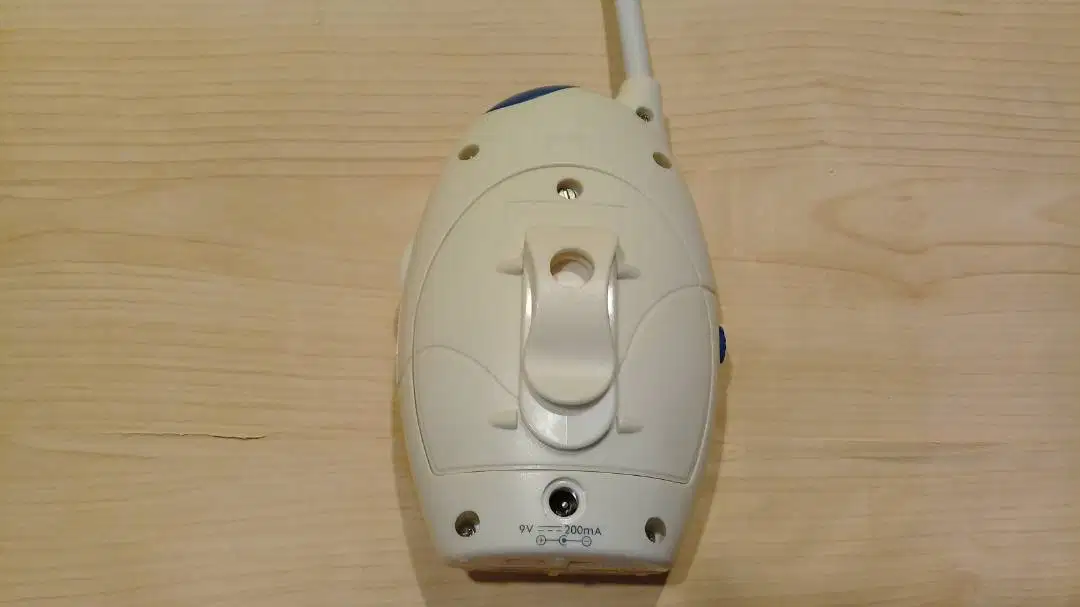 Chicco Digital Audio Baby Monitor Available For Sale In Karachi