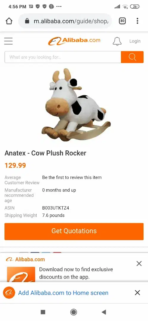 Anatex cow rocker Available For Sale