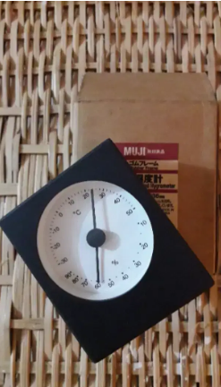 Digital Hygrometer HTC 1 OR HTC 2