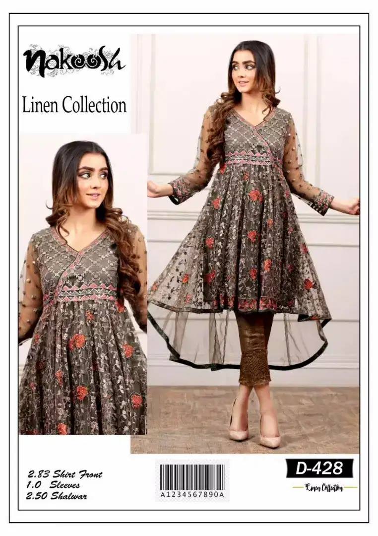 Maria b master replica lilan lawn silk khadar marina wholesale in khanewal