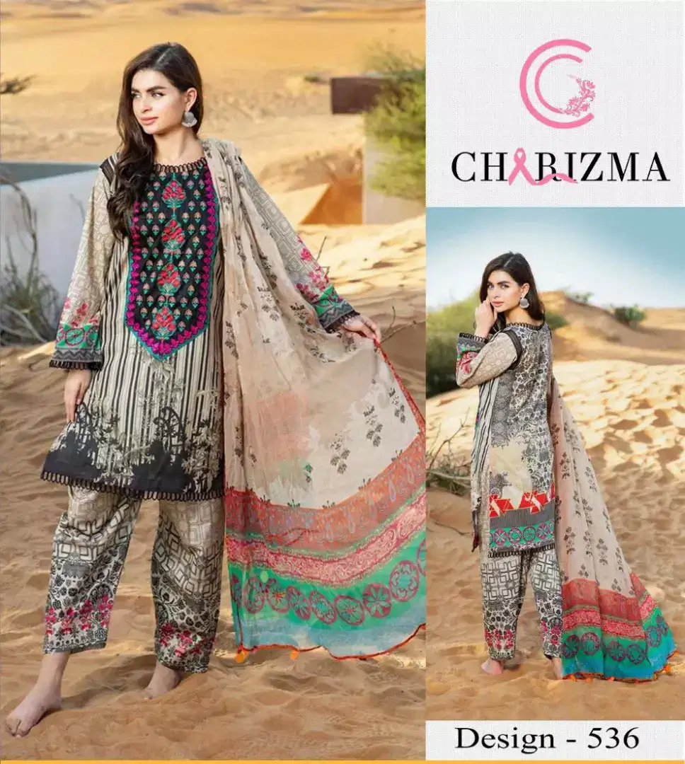 Maria b master replica lilan lawn silk khadar marina wholesale in khanewal