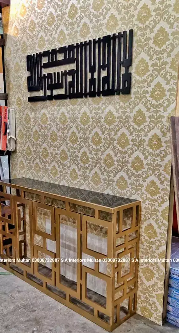 Wallpaper best quality first time in khanewal