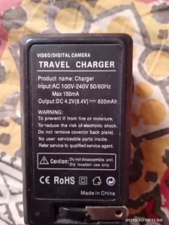 Digital Camera Travel Charger