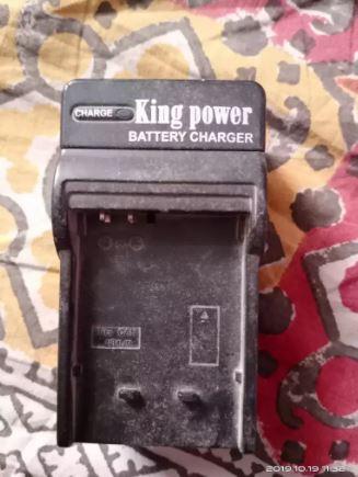 Digital Camera Travel Charger