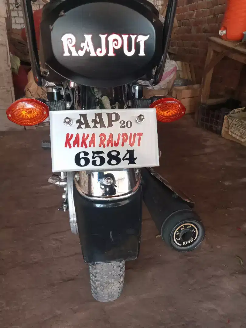 Honda Bike Available for Sale in Multan