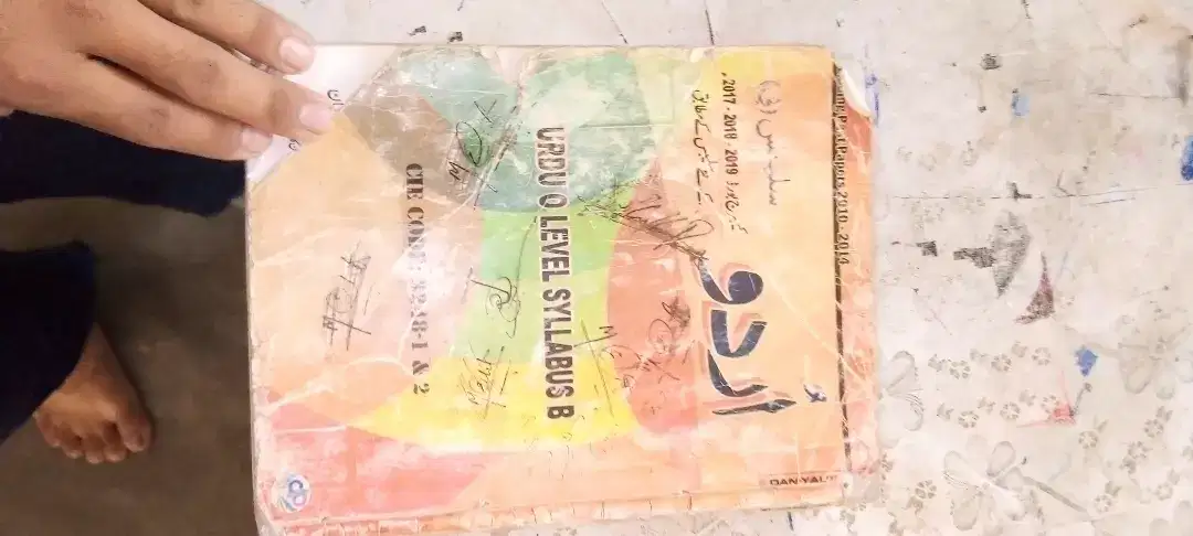 Book of class 6. & O level books available for sale