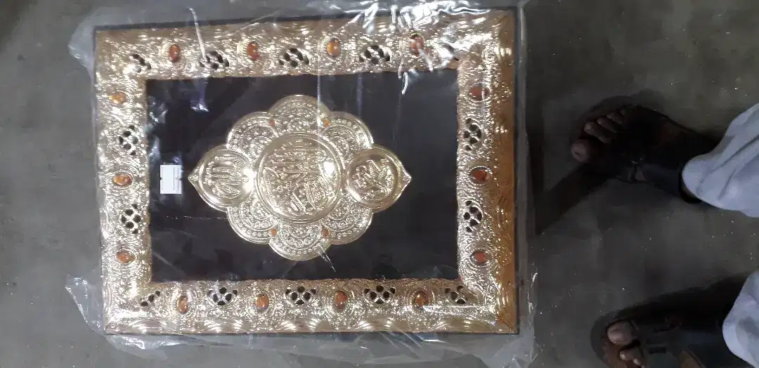 QURAN BOX available for sale