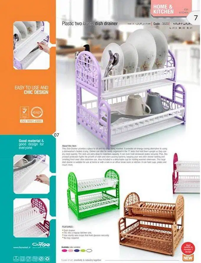 Imported Dish Drainer With Plates Rack Available for sale