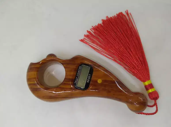 Digital Tasbih Counter