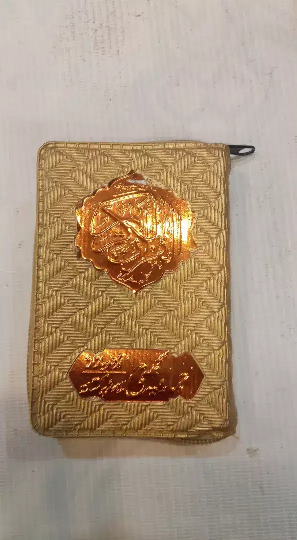 New Pocket Quran pak mini easy to carry Available for Sale in Multan