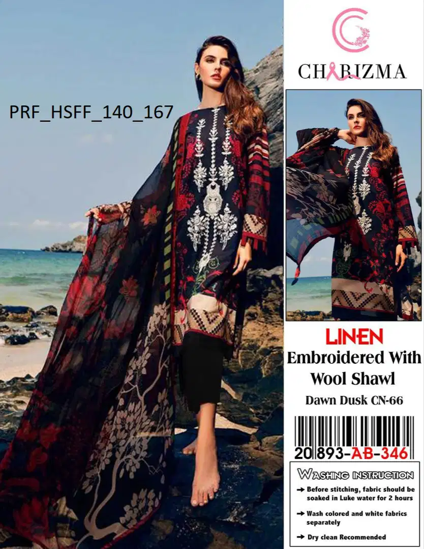 Winter Clothes For Wholesale Only Available for Sale in Faisalabad