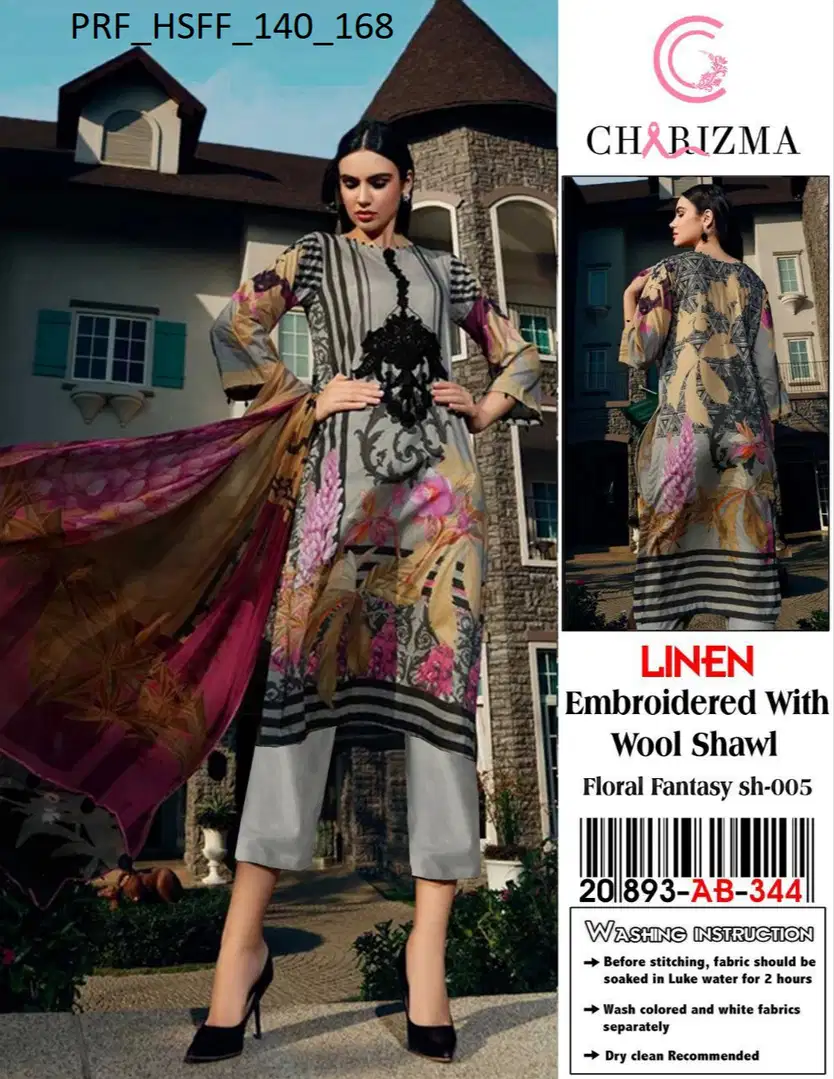 Winter Clothes For Wholesale Only Available for Sale in Faisalabad