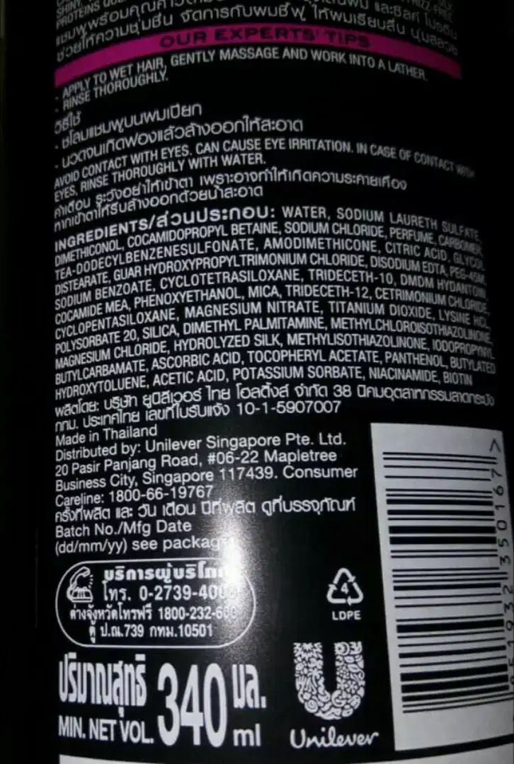 TRESemme Shampoo Expert Selection, Made in Thailand Available for Sale