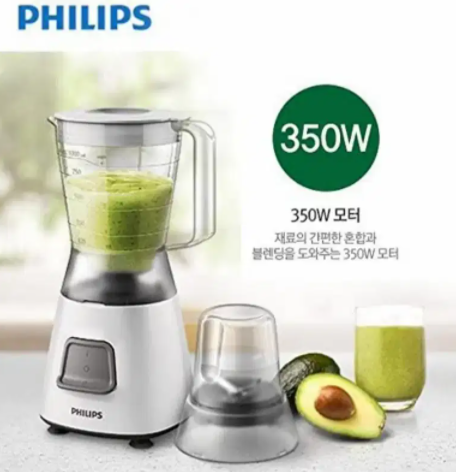Philips HR2056/00 Blender Grinder Available for sale