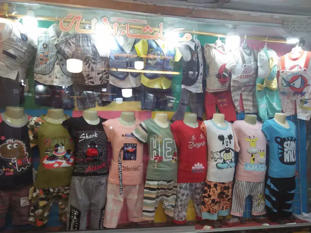 Kids clothes available for sale