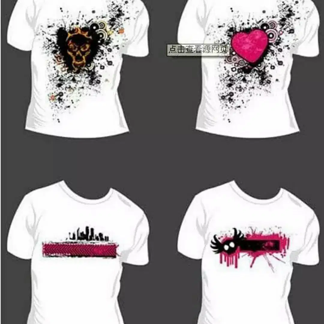 Cup mug Keychain Printing available for sale