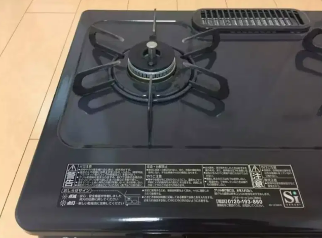 Japanese stove + oven imported poloma gas, Rannai Available for Sale