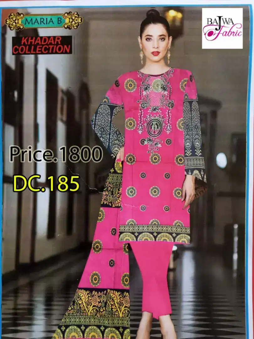 Khadar suit collection available for sale