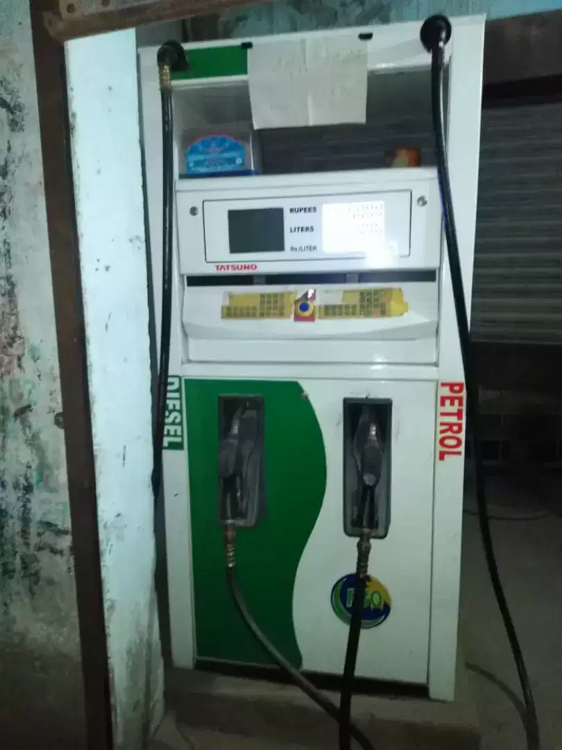 Petrol machine Business available for sale