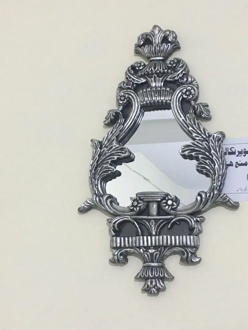 Wall mirror special frame available for sale