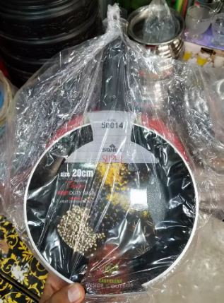 All House Hold Items Are Available