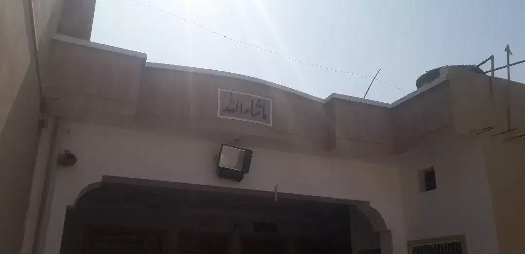 5 Marla Plot full Furnished  Available for Sale  in Nowshera